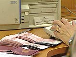 С 20 мая в Москве начнут действовать объединенные паспортно-визовые отделения ОВД районов, созданные путем слияния ОВИР и паспортных столов райотделов милиции С 20 мая в Москве начнут действовать объединенные паспортно-визовые отделения ОВД районов, созданные путем слияния ОВИР и паспортных столов райотделов милиции