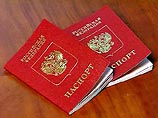 Функции, которые исполняли в Москве 35 ОВИРов, теперь будут исполнять 126 паспортно-визовых отделений. "Это в шесть раз больше подразделений, то есть очередь уменьшится в шесть раз" Функции, которые исполняли в Москве 35 ОВИРов, теперь будут исполнять 126 паспортно-визовых отделений. "Это в шесть раз больше подразделений, то есть очередь уменьшится в шесть раз"
