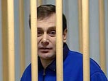 Суд приговорил бывшего полковника ФСБ Михаила Трепашкина к четырем годам лишения свободы Суд приговорил бывшего полковника ФСБ Михаила Трепашкина к четырем годам лишения свободы