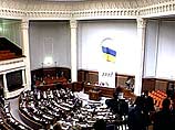Парламент Украины проголосовал против вывода миротворцев из Ирака Парламент Украины проголосовал против вывода миротворцев из Ирака