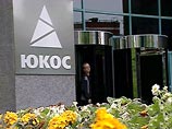Арбитражный суд постановил, что МНС не вправе требовать от ЮКОСа уплаты 100 млрд рублей налогов