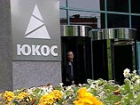 Арбитражный суд постановил, что МНС не вправе требовать от ЮКОСа уплаты 100 млрд рублей налогов Арбитражный суд постановил, что МНС не вправе требовать от ЮКОСа уплаты 100 млрд рублей налогов