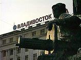На пост мэра Владивостока претендуют три однофамильца действующего главы города На пост мэра Владивостока претендуют три однофамильца действующего главы города