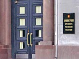 В Москве состоится саммит Россия-ЕС - первый после расширения Евросоюза В Москве состоится саммит Россия-ЕС - первый после расширения Евросоюза