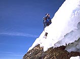 Покорившая Эверест 63-летняя японка погибла во время спуска