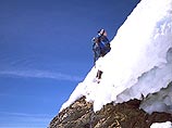 Покорившая Эверест 63-летняя японка погибла во время спуска Покорившая Эверест 63-летняя японка погибла во время спуска