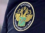 Железный метеорит весом в 1 кг обнаружили таможенники в вещах жительницы Хабаровска, которая решила посетить Японию Железный метеорит весом в 1 кг обнаружили таможенники в вещах жительницы Хабаровска, которая решила посетить Японию