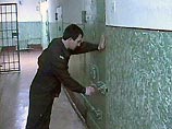 Чиновник Министерства финансов Грузии Ясе Зауташвили был освобожден, после того как возместил нанесенный государству ущерб в размере 300 тысяч долларов Чиновник Министерства финансов Грузии Ясе Зауташвили был освобожден, после того как возместил нанесенный государству ущерб в размере 300 тысяч долларов