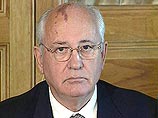 Михаил Горбачев сложил с себя полномочия лидера Социал-демократической партии