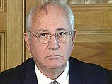 Михаил Горбачев сложил с себя полномочия лидера Социал-демократической партии Михаил Горбачев сложил с себя полномочия лидера Социал-демократической партии