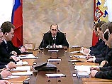 На совете министров российско-белорусского союза одобрен совместный бюджет на 2001 год На совете министров российско-белорусского союза одобрен совместный бюджет на 2001 год