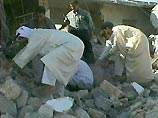 Иракскую свадьбу, которую разбомбили американцы, засняли на видео