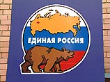 Здание "Единой России" в Нижнем Новгороде облили черной краской Здание "Единой России" в Нижнем Новгороде облили черной краской