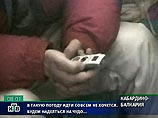 В Новосибирске скончалась вирусолог, заразившаяся лихорадкой Эбола В Новосибирске скончалась вирусолог, заразившаяся лихорадкой Эбола