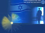 Израильская служба контрразведки "Моссад" вербует новых сотрудников, сообщает агентство France Presse. Чтобы устроиться на работу в одну из лучших спецслужб в мире, нужно быть просто хорошим специалистом Израильская служба контрразведки "Моссад" вербует новых сотрудников, сообщает агентство France Presse. Чтобы устроиться на работу в одну из лучших спецслужб в мире, нужно быть просто хорошим специалистом