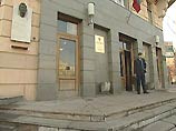 Арбитражный суд Москвы взыскал с компании ЮКОС 99,3 миллиарда рублей по иску Министерства по налогам и сборам (МНС)