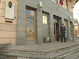 Арбитражный суд Москвы взыскал с компании ЮКОС 99,3 миллиарда рублей по иску Министерства по налогам и сборам (МНС) Арбитражный суд Москвы взыскал с компании ЮКОС 99,3 миллиарда рублей по иску Министерства по налогам и сборам (МНС)