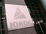 Таким образом суд удовлетворил иск МНС России, основанный на результатах проверки, проведенной МНС по итогам деятельности нефтяной компании за 2000 год Таким образом суд удовлетворил иск МНС России, основанный на результатах проверки, проведенной МНС по итогам деятельности нефтяной компании за 2000 год