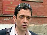Журналист "Эхо-ТВ" Александр Орлов полностью оправдан Журналист "Эхо-ТВ" Александр Орлов полностью оправдан