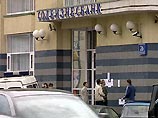 По его словам, центральный офис "берут штурмом" предположительно омоновцы, происходит "смена власти силовым образом" По его словам, центральный офис "берут штурмом" предположительно омоновцы, происходит "смена власти силовым образом"