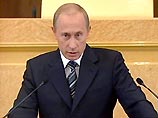 NYTimes: Путин обвинил своих критиков в том, что они работают на иностранные государства