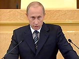 NYTimes: Путин обвинил своих критиков в том, что они работают на иностранные государства NYTimes: Путин обвинил своих критиков в том, что они работают на иностранные государства