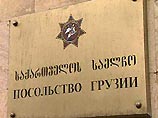 У секретаря посольства Грузии в Москве угнали Volkswagen Passat