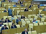 В Госдуме России - сотни депутатов-невидимок