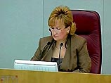 Первый вице-спикер Госдумы РФ Любовь Слиска сегодня пожурила депутатов за прогулы и пообещала разобраться с такими парламентариями Первый вице-спикер Госдумы РФ Любовь Слиска сегодня пожурила депутатов за прогулы и пообещала разобраться с такими парламентариями
