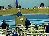 В Госдуме России - сотни депутатов-невидимок В Госдуме России - сотни депутатов-невидимок