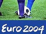 Победитель европейского чемпионата получит десять миллионов швейцарских франков Победитель европейского чемпионата получит десять миллионов швейцарских франков