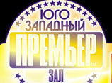 В Екатеринбурге вскоре откроется первый мультиплекс В Екатеринбурге вскоре откроется первый мультиплекс