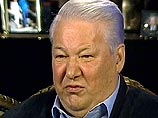 Борис Ельцин госпитализирован