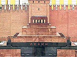 В Кремле не исключают возможности перезахоронения тела Ленина В Кремле не исключают возможности перезахоронения тела Ленина