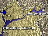 Взрыв на химзаводе в Татарстане: погибли три человека Взрыв на химзаводе в Татарстане: погибли три человека