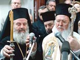 Конфликт между Константинопольским Патриархатом и Афинской архиепископией завершился Конфликт между Константинопольским Патриархатом и Афинской архиепископией завершился