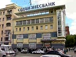 Вкладчики "Содбизнесбанка" добиваются возврата денег стриптизом (ФОТО, ВИДЕО) Вкладчики "Содбизнесбанка" добиваются возврата денег стриптизом (ФОТО, ВИДЕО)