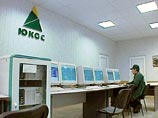 Налоговики и милиция вновь проводят выемку документов в офисах ЮКОСа
