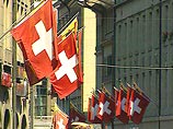 Федеральный суд Швейцарии отклонил в четверг три апелляции на решение швейцарских властей о замораживании счетов акционеров российской нефтяной компании ЮКОС и группы МЕНАТЕП в швейцарских банках