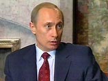 Путин: ущерб Сербии должны возместить те, кто ее бомбил 