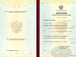 Правительство отмечает, что многие положения соглашения по существу устарели и не отвечают изменениям, произошедшим в образовательных системах Эстонии и России Правительство отмечает, что многие положения соглашения по существу устарели и не отвечают изменениям, произошедшим в образовательных системах Эстонии и России