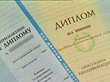 В Эстонии российские дипломы больше недействительны