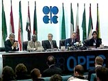 Нефть лишь немного подешевела после решения ОПЕК, эксперты ожидают падения цен на будущей неделе Нефть лишь немного подешевела после решения ОПЕК, эксперты ожидают падения цен на будущей неделе