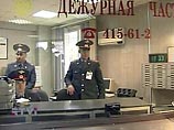 В четверг вечером в ОВД "Коньково" поступила информация от сотрудницы ДЕЗ, которая сообщила, что в санузле одного из жителей дома N45, корпус 4 на улице Островитянова (Юго-Западный округ) обнаружены мягкие ткани человеческого тела В четверг вечером в ОВД "Коньково" поступила информация от сотрудницы ДЕЗ, которая сообщила, что в санузле одного из жителей дома N45, корпус 4 на улице Островитянова (Юго-Западный округ) обнаружены мягкие ткани человеческого тела