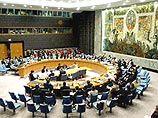 США и Великобритания представили третий вариант иракской резолюции США и Великобритания представили третий вариант иракской резолюции