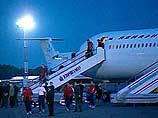 Сборная России вылетела в Португалию Сборная России вылетела в Португалию