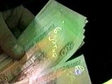 Преподаватель МАИ задержан при получении взятки от студентов Преподаватель МАИ задержан при получении взятки от студентов