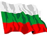 Болгария Болгария