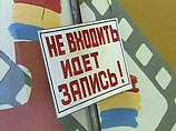 представитель попечительского совета уголовно-исполнительной системы Минюста РФ Сергей Орехов, двое из шести осужденных, получивших условно-досрочное освобождение в качестве награды за победу в конкурсе, уже записали свои сольные альбомы представитель попечительского совета уголовно-исполнительной системы Минюста РФ Сергей Орехов, двое из шести осужденных, получивших условно-досрочное освобождение в качестве награды за победу в конкурсе, уже записали свои сольные альбомы