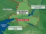 Крупное дорожно-транспортное происшествие произошло в ночь на понедельник в Ростовской области, в результате которого погибли шесть человек, сообщил источник в Управлении ГИБДД Ростовской области